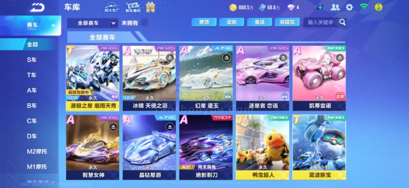 术积分的提 术积分的提