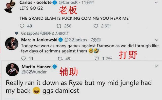 湖人的进攻 湖人的进攻