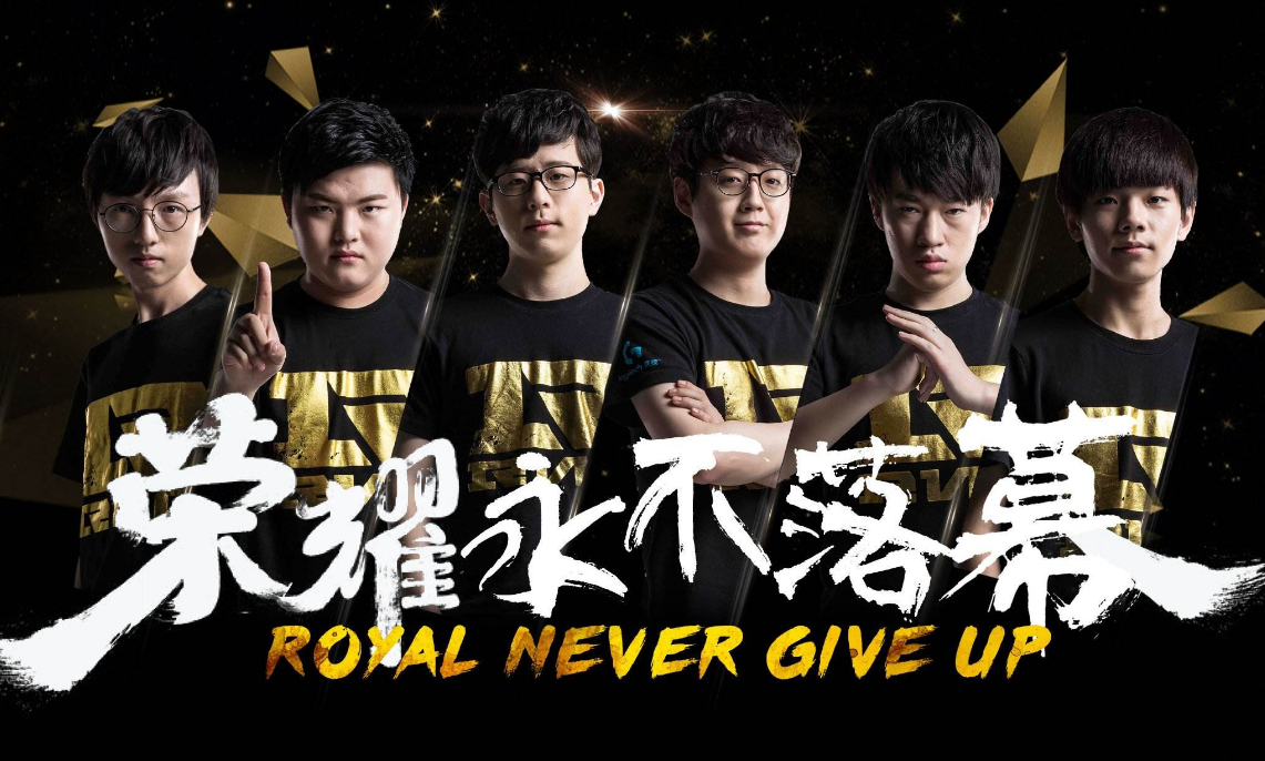 组球队的实 组球队的实