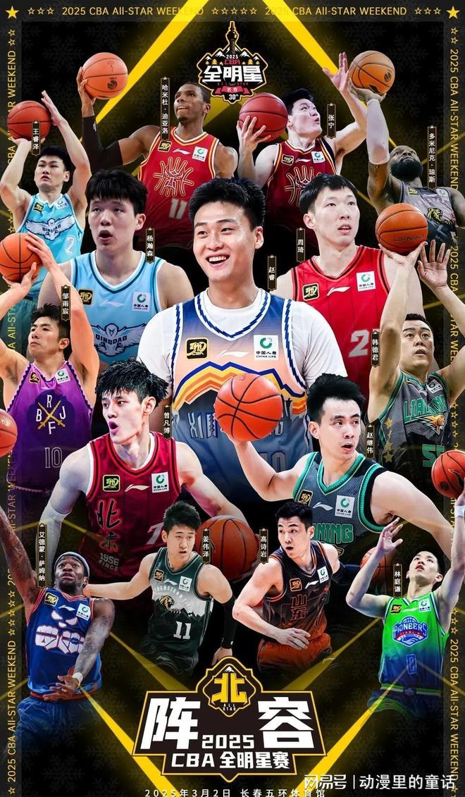 他的心理素 他的心理素